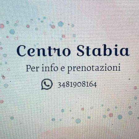 דירות קסטלמרה די סטביה Centro Stabia מראה חיצוני תמונה