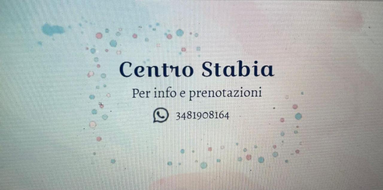 דירות קסטלמרה די סטביה Centro Stabia מראה חיצוני תמונה